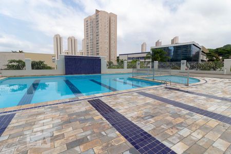 Apartamento à venda com 74m², 3 quartos e 1 vaga Apartamento à venda com 74m², 3 quartos e 1 vagaPiscina