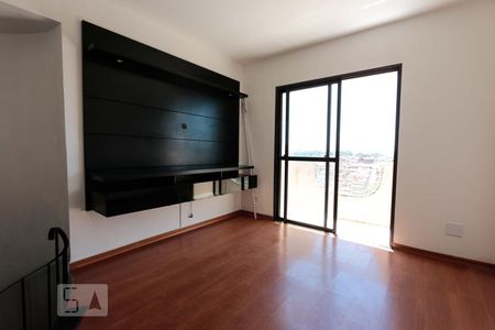 Sala de apartamento para alugar com 1 quarto, 58m² em Vila Suzana, São Paulo