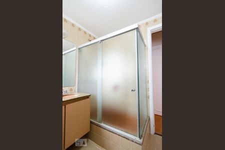 Apartamento à venda com 150m², 4 quartos e 2 vagasSuíte