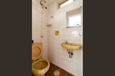 Apartamento à venda com 150m², 4 quartos e 2 vagasBanheiro de serviço