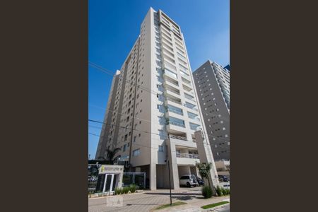 Apartamento à venda com 67m², 2 quartos e 1 vaga Apartamento à venda com 67m², 2 quartos e 1 vagaFachada