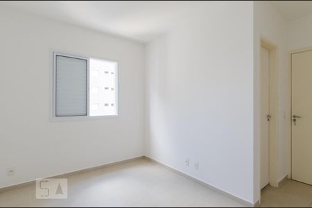 Apartamento à venda com 67m², 2 quartos e 1 vaga Apartamento à venda com 67m², 2 quartos e 1 vagaQuarto da Suíte