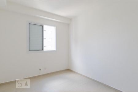 Apartamento à venda com 67m², 2 quartos e 1 vaga Apartamento à venda com 67m², 2 quartos e 1 vagaQuarto