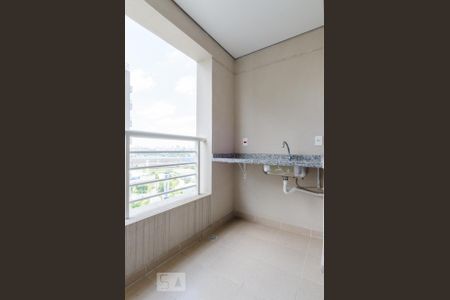 Apartamento à venda com 67m², 2 quartos e 1 vaga Apartamento à venda com 67m², 2 quartos e 1 vagaVaranda Gourmet