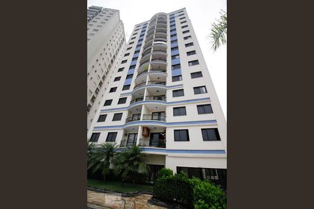 Apartamento para alugar com 85m², 3 quartos e 1 vagaFachada