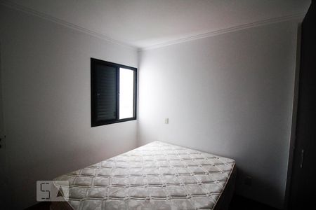 Apartamento para alugar com 85m², 3 quartos e 1 vagaSuíte