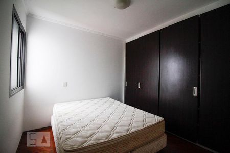 Apartamento para alugar com 85m², 3 quartos e 1 vagaSuíte