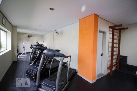 Apartamento para alugar com 85m², 3 quartos e 1 vagaAcademia