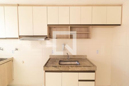 Cozinha de apartamento à venda com 2 quartos, 45m² em Jardim Nova Europa, Campinas