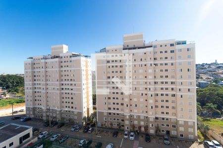 Vista do Quarto 01 de apartamento para alugar com 2 quartos, 45m² em Jardim Nova Europa, Campinas