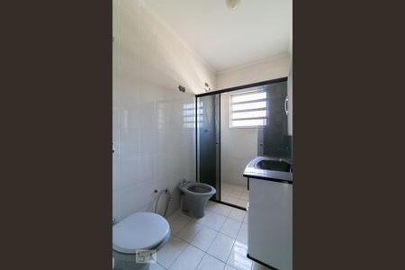 Banheiro da suíte 1 de casa para alugar com 4 quartos, 184m² em Vila Gumercindo, São Paulo