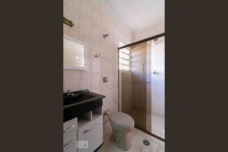 Banheiro da suíte 2 de casa para alugar com 4 quartos, 184m² em Vila Gumercindo, São Paulo