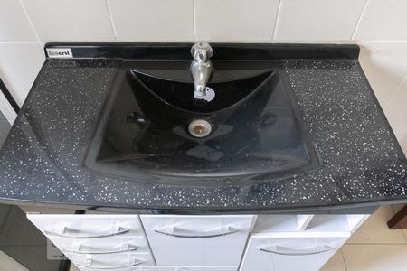 Detalhe do banheiro da suíte 1 de casa para alugar com 4 quartos, 184m² em Vila Gumercindo, São Paulo