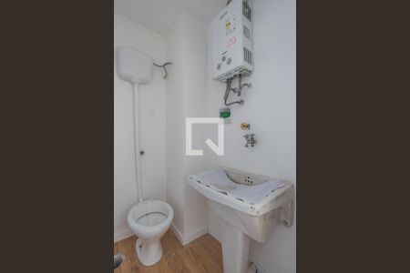 Apartamento para alugar com 80m², 2 quartos e 1 vagaÁrea de Serviço