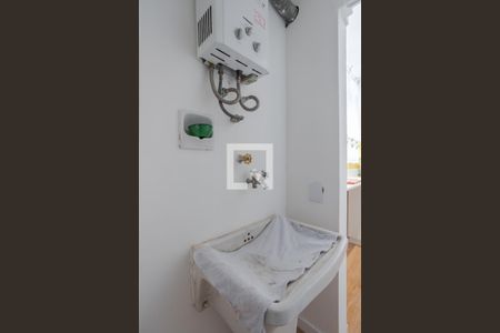 Apartamento para alugar com 80m², 2 quartos e 1 vagaÁrea de Serviço