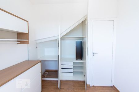 Apartamento para alugar com 154m², 3 quartos e 2 vagasQuarto 2 