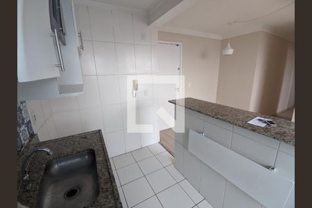 Apartamento para alugar com 47m², 2 quartos e 1 vaga Apartamento para alugar com 47m², 2 quartos e 1 vagaCozinha