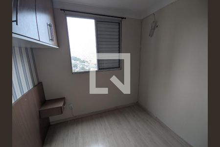 Quarto 2 de apartamento para alugar com 2 quartos, 47m² em Vila Siqueira (zona Norte), São Paulo