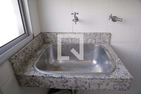 Apartamento para alugar com 47m², 2 quartos e 1 vagaÁrea de Serviço