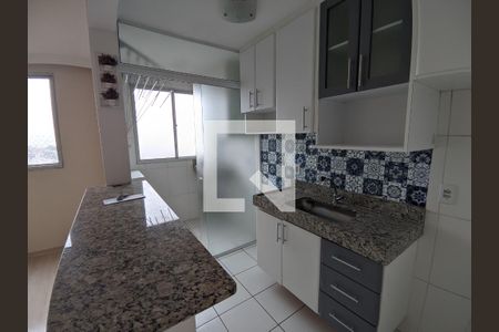 Apartamento para alugar com 47m², 2 quartos e 1 vaga Apartamento para alugar com 47m², 2 quartos e 1 vagaCozinha