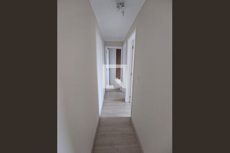 Apartamento para alugar com 47m², 2 quartos e 1 vaga Apartamento para alugar com 47m², 2 quartos e 1 vagaCorredor