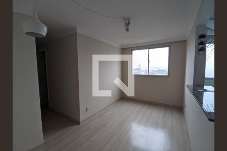 Apartamento para alugar com 47m², 2 quartos e 1 vaga Apartamento para alugar com 47m², 2 quartos e 1 vagaSala