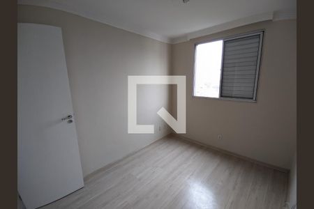 Quarto 1 de apartamento para alugar com 2 quartos, 47m² em Vila Siqueira (zona Norte), São Paulo