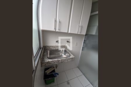 Apartamento para alugar com 47m², 2 quartos e 1 vaga Apartamento para alugar com 47m², 2 quartos e 1 vagaÁrea de Serviço