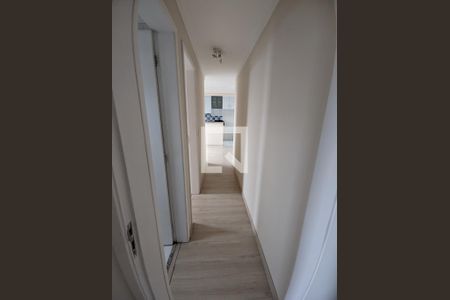 Apartamento para alugar com 47m², 2 quartos e 1 vaga Apartamento para alugar com 47m², 2 quartos e 1 vagaCorredor