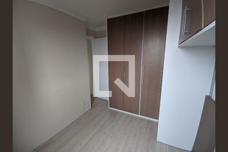 Apartamento para alugar com 47m², 2 quartos e 1 vaga Apartamento para alugar com 47m², 2 quartos e 1 vagaQuarto 2