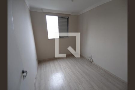 Apartamento para alugar com 47m², 2 quartos e 1 vaga Apartamento para alugar com 47m², 2 quartos e 1 vagaQuarto 1