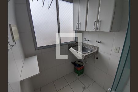 Apartamento para alugar com 47m², 2 quartos e 1 vaga Apartamento para alugar com 47m², 2 quartos e 1 vagaÁrea de Serviço