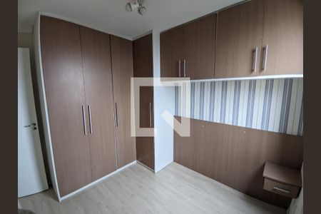 Apartamento para alugar com 47m², 2 quartos e 1 vaga Apartamento para alugar com 47m², 2 quartos e 1 vagaQuarto 2