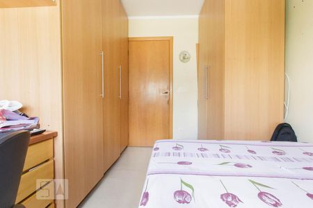 Apartamento à venda com 110m², 3 quartos e 2 vagas Apartamento à venda com 110m², 3 quartos e 2 vagasQuarto 2