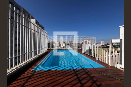 Apartamento para alugar com 55m², 1 quarto e sem vaga Apartamento para alugar com 55m², 1 quarto e sem vagaÁrea comum - Piscina