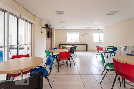 Apartamento à venda com 52m², 2 quartos e 1 vaga Apartamento à venda com 52m², 2 quartos e 1 vagaSalão de Festas Infantil