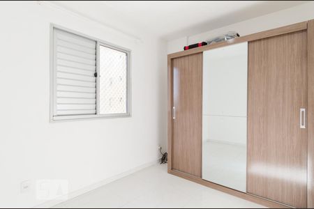 Quarto 1 de apartamento à venda com 2 quartos, 52m² em Centro, São Bernardo do Campo