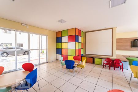 Apartamento à venda com 52m², 2 quartos e 1 vaga Apartamento à venda com 52m², 2 quartos e 1 vagaBrinquedoteca