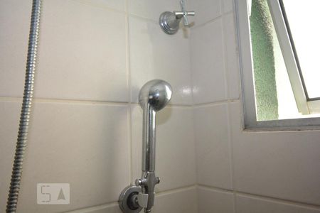 Apartamento à venda com 56m², 2 quartos e 1 vagaBanheiro