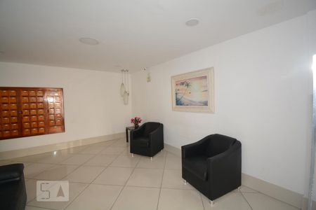 Apartamento à venda com 56m², 2 quartos e 1 vagaHall de Entrada