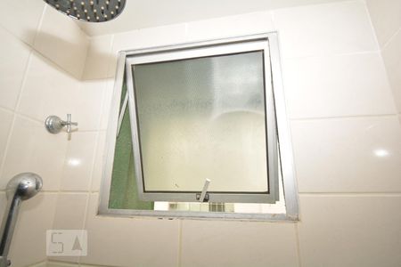 Apartamento à venda com 56m², 2 quartos e 1 vagaBanheiro