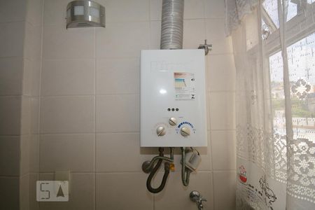 Apartamento à venda com 56m², 2 quartos e 1 vagaCozinha e Área de Serviço