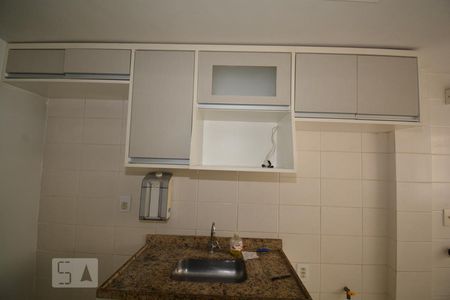 Apartamento à venda com 56m², 2 quartos e 1 vagaCozinha e Área de Serviço - Armários