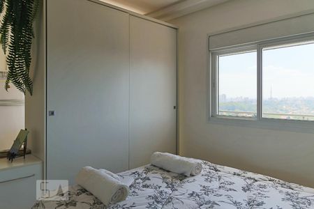 Quarto de apartamento para alugar com 1 quarto, 45m² em Consolação, São Paulo