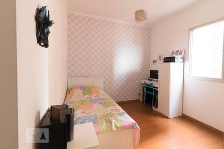 Apartamento para alugar com 65m², 2 quartos e 1 vagaSuite