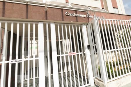 Apartamento para alugar com 65m², 2 quartos e 1 vagaFaxada