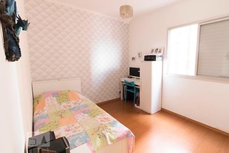 Apartamento para alugar com 65m², 2 quartos e 1 vagaSuite
