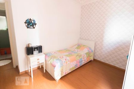 Apartamento para alugar com 65m², 2 quartos e 1 vagaSuite