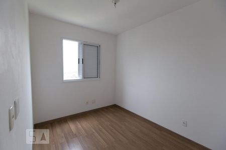 Apartamento à venda com 54m², 2 quartos e 1 vaga Apartamento à venda com 54m², 2 quartos e 1 vagaQuarto 1