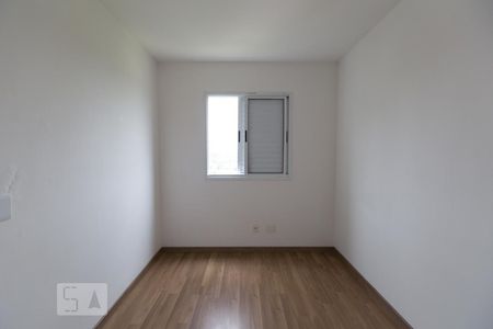 Apartamento à venda com 54m², 2 quartos e 1 vaga Apartamento à venda com 54m², 2 quartos e 1 vagaQuarto 1